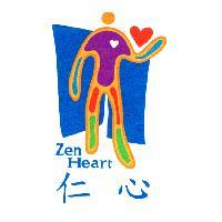 仁心及圖 ZEN HEART