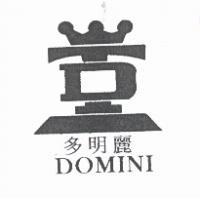 多明麗 DOMINI 及圖