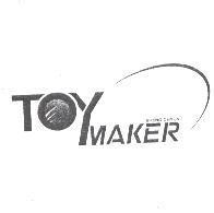 SHENG CHYUN TOYMAKER 及圖