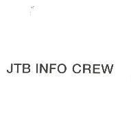 JTB INFO CREW