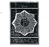 八角星圖
