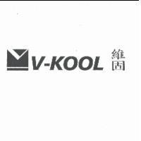 V-KOOL & Device 維固