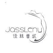 佳絲蕾妮 JASSLENY 及圖