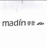 麥登 MADIN 及圖