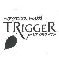 ヘアグロウストゥリガー/ TRIGGER HAIR GROWTH 及圖