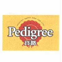 寶路 PEDIGREE HEALTHY HAPPY DOG FOR LIFE WITH CHINESE CHARACTERS & RED ROSETTE DEVICE