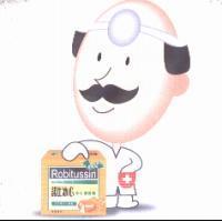 Dr. Robitussin 諾比冰心