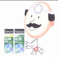 Dr. Robitussin 諾比舒咳