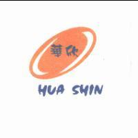 華欣 HUA SHIN 及圖