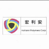 宏利安 Holiann Polymers Corp 及圖