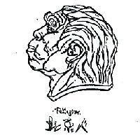 北京人及圖 PEKINGMAN 