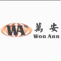 萬安 Won Ann 及圖