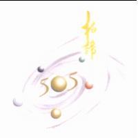 柏諦 505 設計字及圖