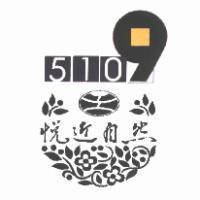悅近自然 5109 設計字及圖