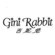 吉妮兔 Gini Rabbit 設計圖
