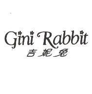 吉妮兔 Gini Rabbit 設計圖