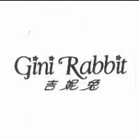 吉妮兔 Gini Rabbit 設計圖