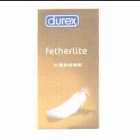 Durex Fetherlite 杜蕾斯超薄裝