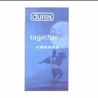 Durex Together 杜蕾斯激情裝