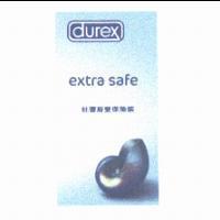 Durex Extra Safe 杜蕾斯雙保險裝