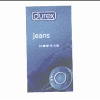 Durex Jeans 杜蕾斯活力裝