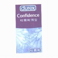 Durex Confidence 杜蕾斯薄型