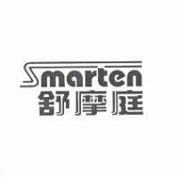 舒摩庭及 Smarten 設計圖