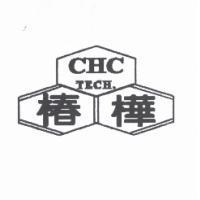 椿樺及圖 CHC TECH.