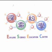 探索科學 Explore Science Education Center 及圖