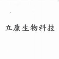 立康生物科技