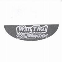 萬泰 Wan Thai & Japanese and Thai characters & Device