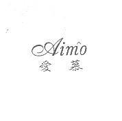 Aimo 愛慕