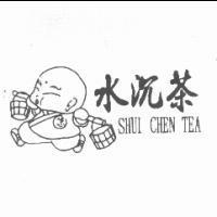 水沉茶 SHUI CHEN TEA 佛心及圖