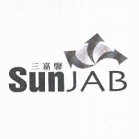 三嘉馨及圖 SUNJAB