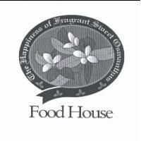 Food House The Happiness of Fragrant Sweet Osmanthus & Device