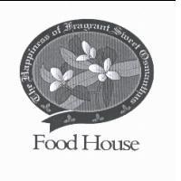 Food House The Happiness of Fragrant Sweet Osmanthus & Device