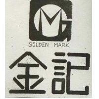 金記及圖