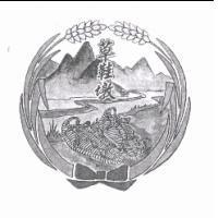 草鞋墩及圖