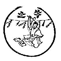 土牛