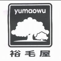 裕毛屋 yumaowu 及圖
