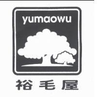 裕毛屋 yumaowu 及圖