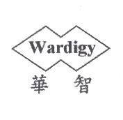 華智 Wardigy