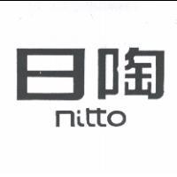 日陶 nitto