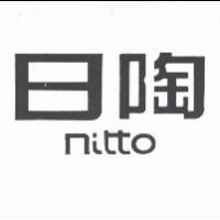 日陶 nitto