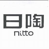 日陶 nitto
