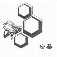 宏基及圖