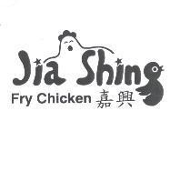 嘉興 Jia-Shing 及圖