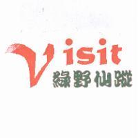 綠野仙蹤 VISIT 設計圖