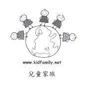 KINDFAMILY 兒童家族及圖