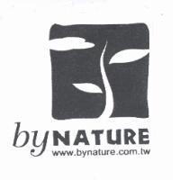 byNATURE 及圖 www.bynature.com.tw
